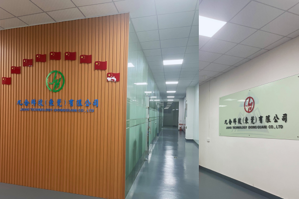 Company Front - Combination 600x400