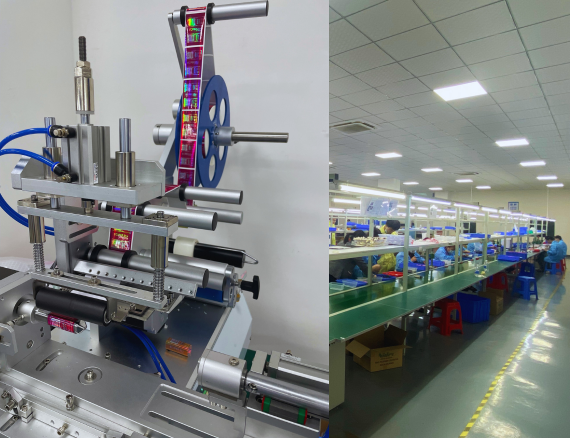 STATE-OF-THE-ART FACILITY 570×438